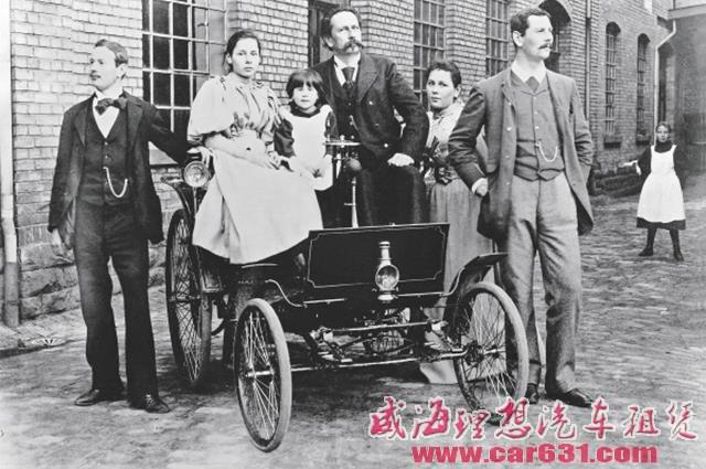 十大汽车冷知识 你知道多少？