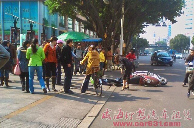 男子骑电动车撞人遭刑诉 时速超20km被视为机动车