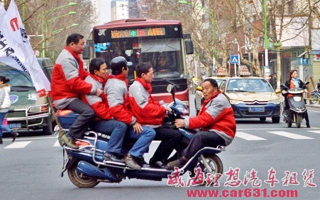 交通部：治理专车、鼓励非盈利为目的拼车