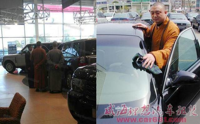 最爱德系车 寺院大师们的那些豪车生活
