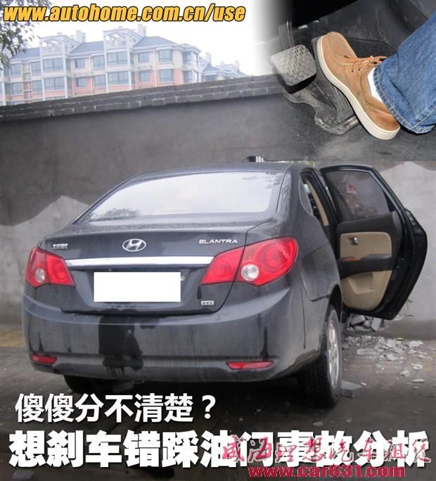 威海理想租车