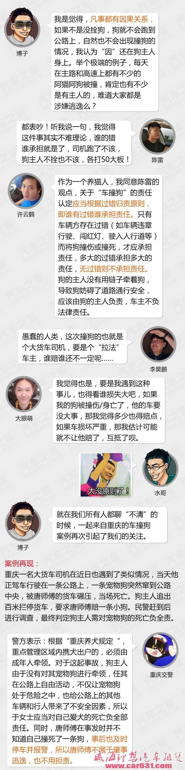 威海理想租车