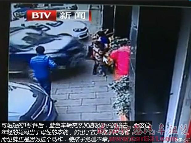 威海理想租车