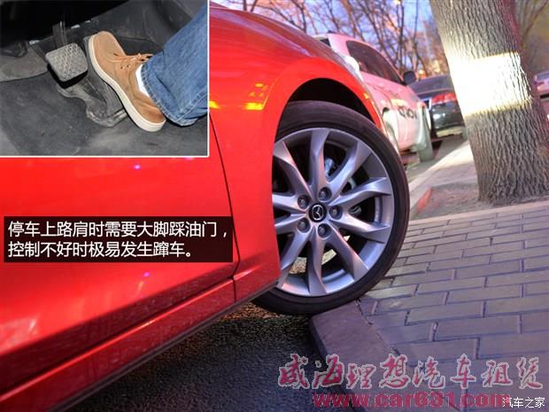 威海理想租车
