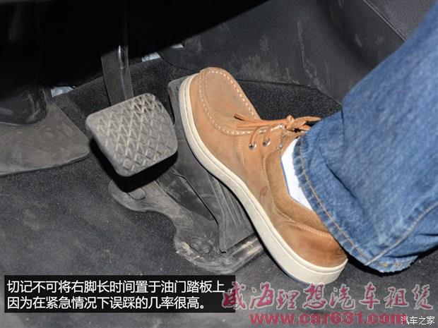 威海理想租车