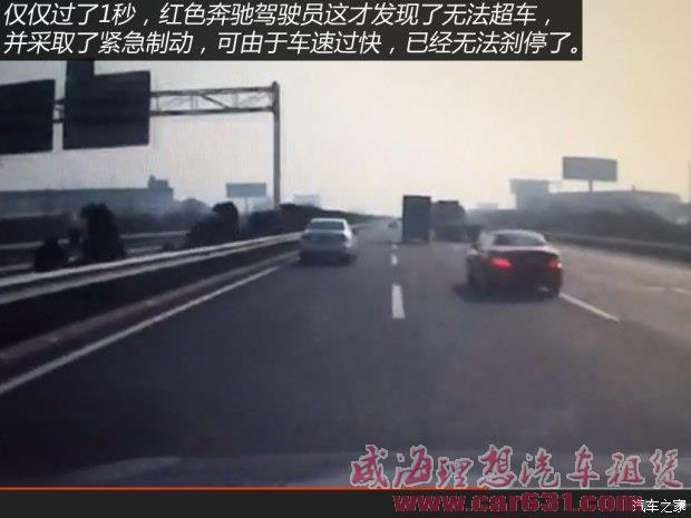 威海理想租车