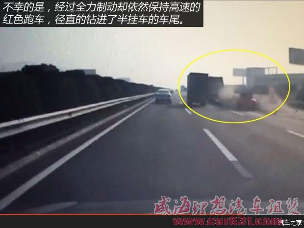 威海理想租车
