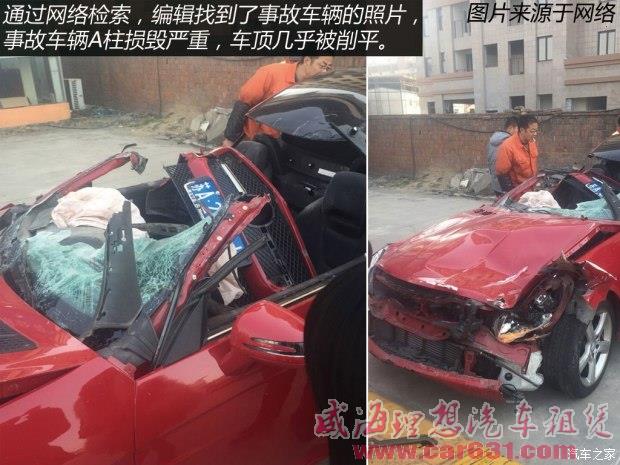 威海理想租车