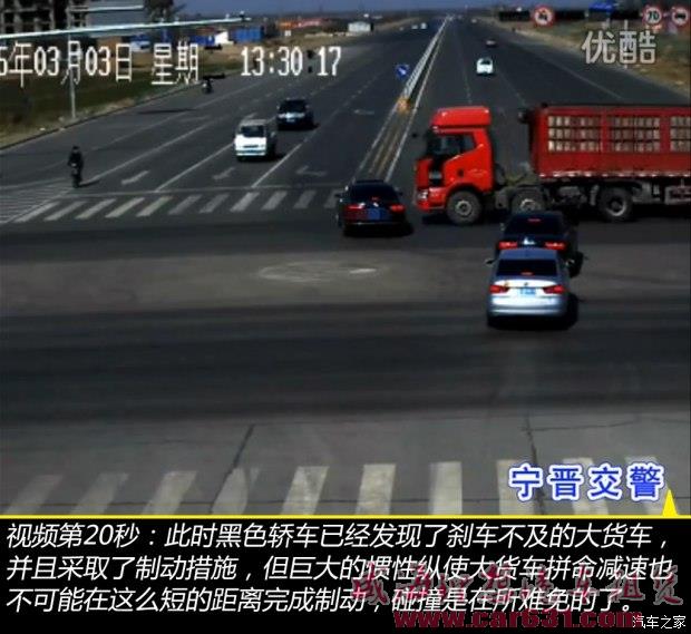 威海理想租车