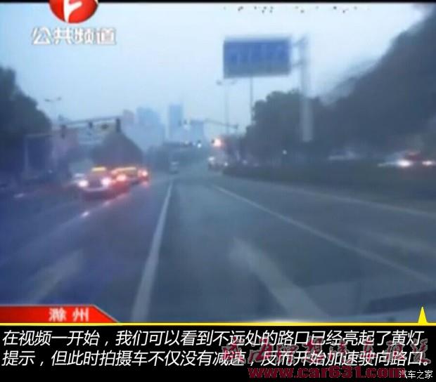 威海理想租车