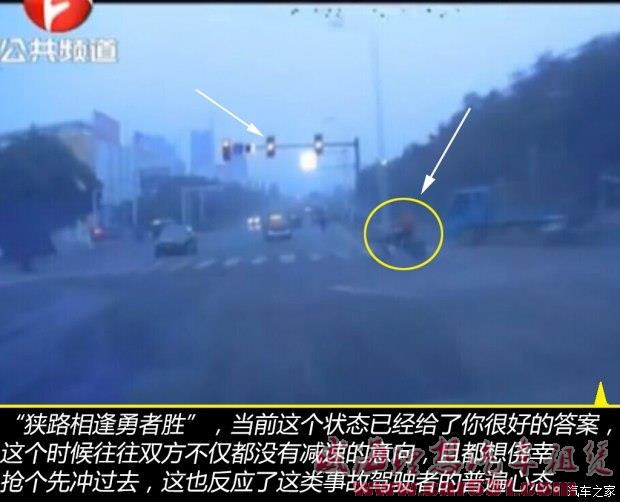 威海理想租车