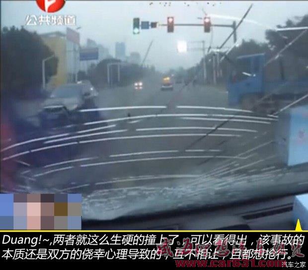 威海理想租车