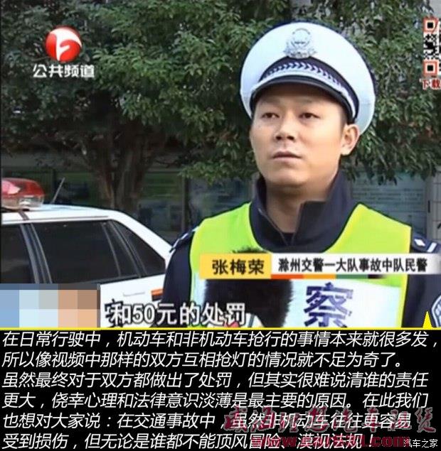 威海理想租车