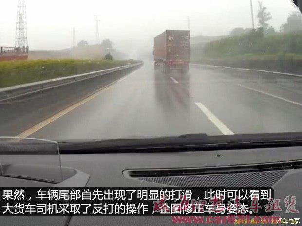 威海理想租车