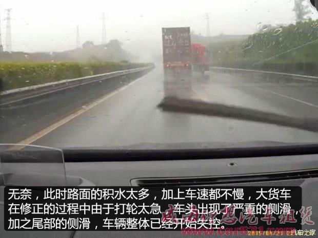 威海理想租车