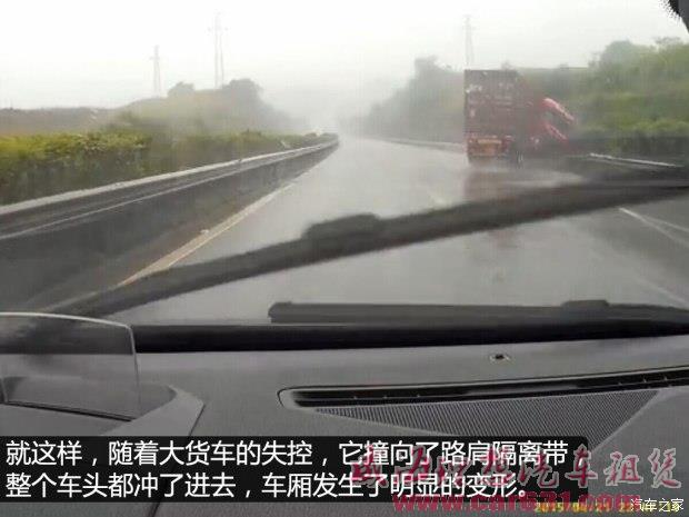 威海理想租车