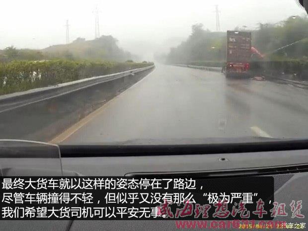 威海理想租车