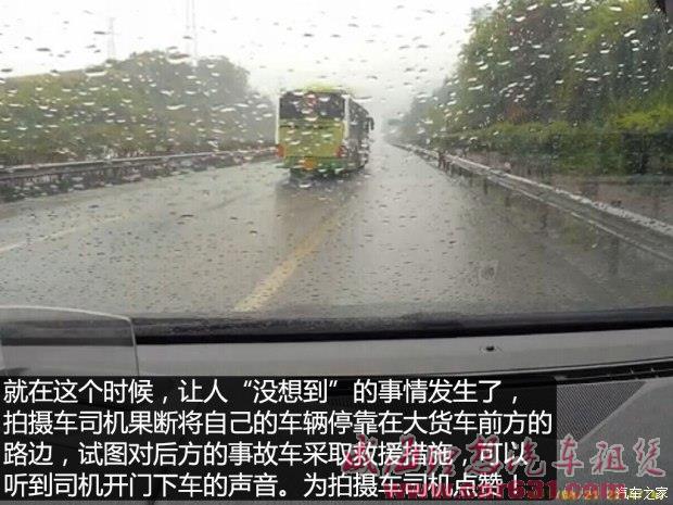 威海理想租车