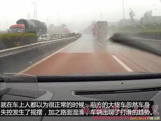 威海理想租车