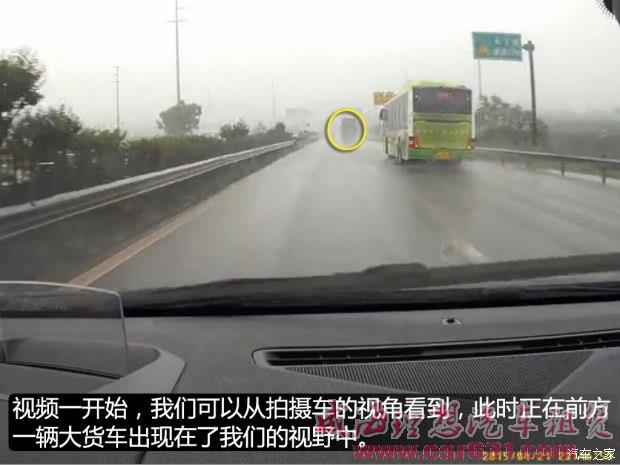 威海理想租车