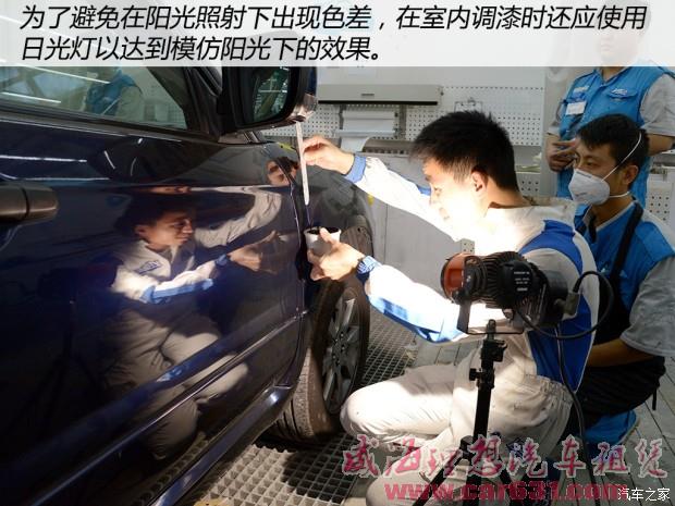 威海理想租车