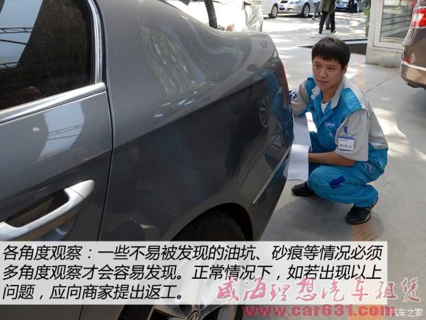 威海理想租车