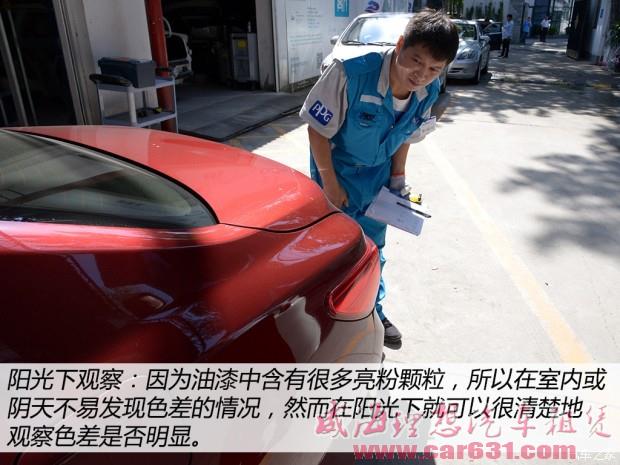 威海理想租车