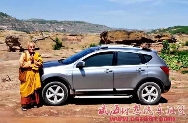 最爱德系车 寺院大师们的那些豪车生活