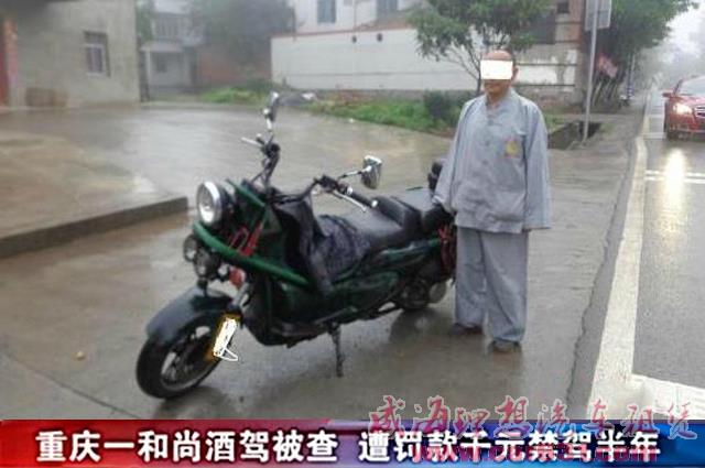 最爱德系车 寺院大师们的那些豪车生活