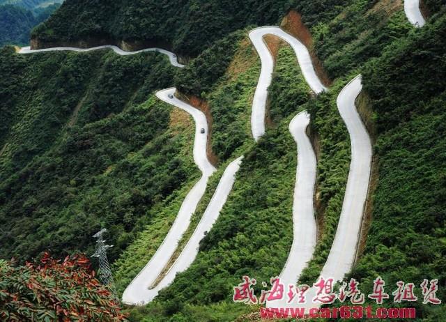 最佳自驾公路 重庆“山路十八弯”即将通车
