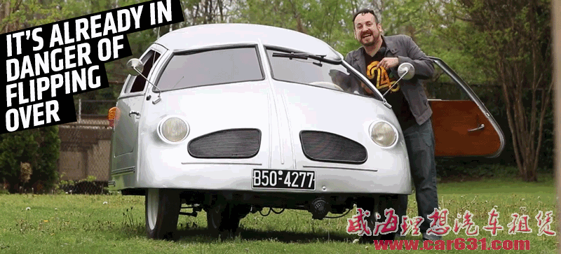 世界上最糟糕的汽车长什么样？