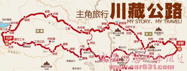 十一自驾游：你需要知道这些