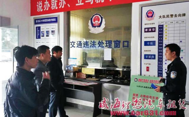 十一自驾游：你需要知道这些