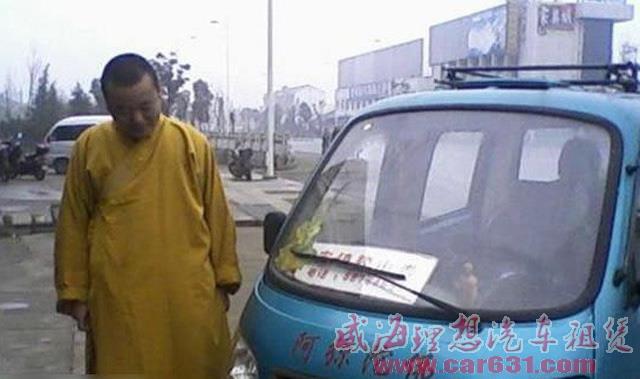 最爱德系车 寺院大师们的那些豪车生活