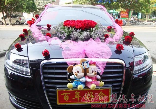 这些都要扣12分 你的车辆号牌安装正确了吗？