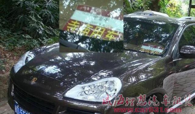 最爱德系车 寺院大师们的那些豪车生活