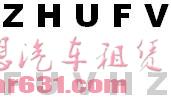 色盲与色弱的界定与测试（图）