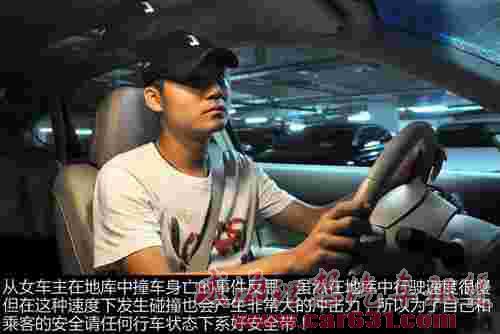 在地下车库行驶时需注意的事!-威海理想租车 在地下车库行驶时需注意的事!-威海理想租车