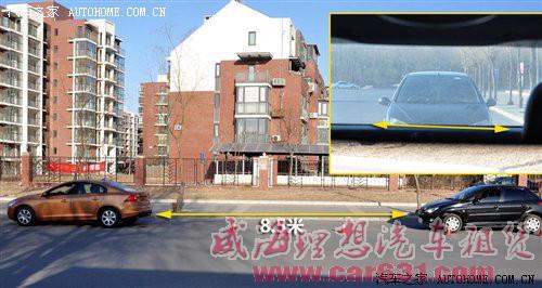 用内后视镜判断车距-威海理想租车 用内后视镜判断车距-威海理想租车