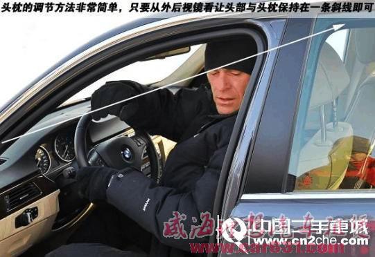 安全驾驶坐姿很重要-威海理想租车 安全驾驶坐姿很重要-威海理想租车