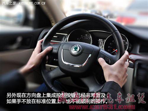 如何正确使用方向盘-威海理想租车 如何正确使用方向盘-威海理想租车