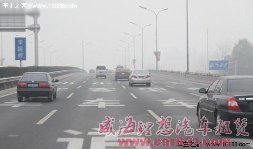 省油技巧-汽车开车省油技巧-驾车省油技巧-威海理想租车 省油技巧-汽车开车省油技巧-驾车省油技巧-威海理想租车