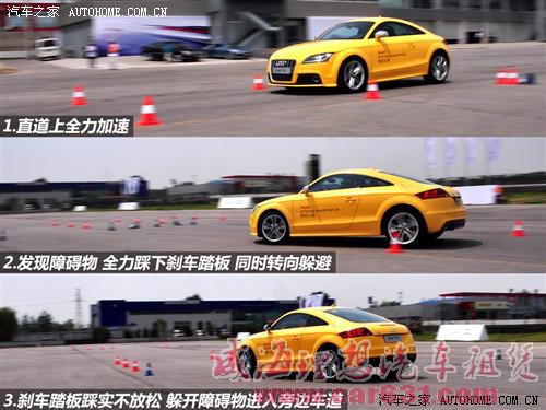 从基础开始 驾控之旅安全驾驶培训-威海理想租车 从基础开始 驾控之旅安全驾驶培训-威海理想租车
