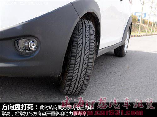 停车需注意的问题【驾校不教的知识】-威海理想租车 停车需注意的问题【驾校不教的知识】-威海理想租车