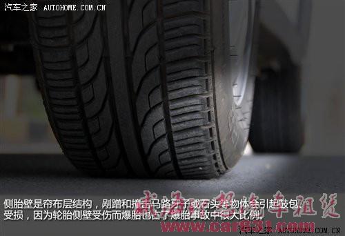 停车需注意的问题【驾校不教的知识】-威海理想租车 停车需注意的问题【驾校不教的知识】-威海理想租车