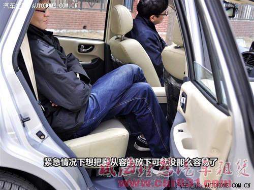 车内乘客正确坐姿【驾校不教的知识】-威海理想租车 车内乘客正确坐姿【驾校不教的知识】-威海理想租车