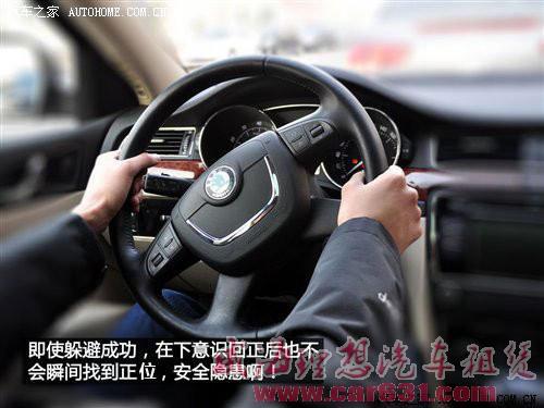 如何正确使用方向盘-威海理想租车 如何正确使用方向盘-威海理想租车