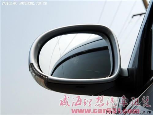 用外后视镜判断车距-威海理想租车 用外后视镜判断车距-威海理想租车