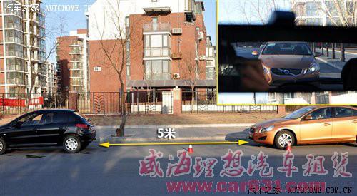 用内后视镜判断车距-威海理想租车 用内后视镜判断车距-威海理想租车