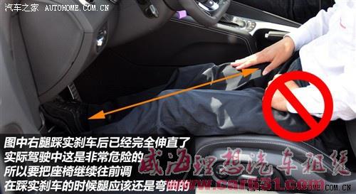 从基础开始 驾控之旅安全驾驶培训-威海理想租车 从基础开始 驾控之旅安全驾驶培训-威海理想租车
